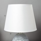 Настольная лампа "Инесса" Е14 40Вт серый 20х20х30 см RISALUX - фото 22692069