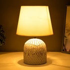 Настольная лампа «Каролина» Е14 40 Вт белый 20×20×30 см RISALUX - фото 21805130