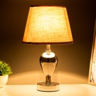 Настольная лампа "Виолин" Е27 40Вт хром 21х21х36 см RISALUX - Фото 3