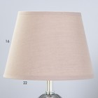 Настольная лампа "Виолин" Е27 40Вт хром 21х21х36 см RISALUX - Фото 4