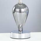 Настольная лампа "Виолин" Е27 40Вт хром 21х21х36 см RISALUX - Фото 5