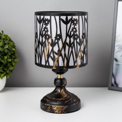Настольная лампа «Алми» Е27 черный 14×14×27 см RISALUX