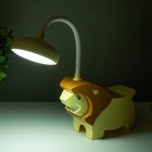 Настольная лампа "Львёнок" LED USB АКБ желто-шоколадный 7,5х13х29 см RISALUX - Фото 3