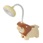 Настольная лампа "Львёнок" LED USB АКБ желто-шоколадный 7,5х13х29 см RISALUX - Фото 10