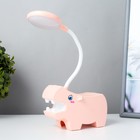 Настольная лампа "Бегемотик" LED USB АКБ розовый 7,5х13х29 см - фото 3794389