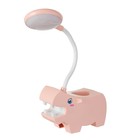 Настольная лампа "Бегемотик" LED USB АКБ розовый 7,5х13х29 см RISALUX - Фото 11