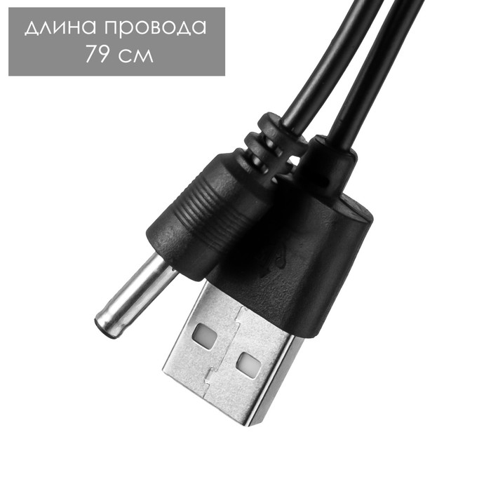 Настольная лампа "Бегемотик" LED USB АКБ розовый 7,5х13х29 см RISALUX - фото 1907543959