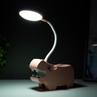 Настольная лампа "Бегемотик" LED USB АКБ розовый 7,5х13х29 см RISALUX - Фото 3