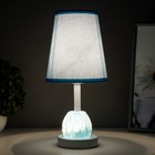 Настольная лампа "Хилтон" E27 40Вт бело-голубой 15х15х32 см RISALUX - Фото 3