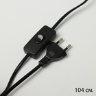 Настольная лампа «Мелита» E27 40 Вт золото 26×26×46 см RISALUX - Фото 5