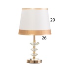 Настольная лампа «Мелита» E27 40 Вт золото 26×26×46 см RISALUX - Фото 6