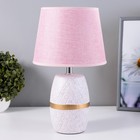 Настольная лампа "Изабелла" Е14 40Вт розовый 20х20х34 см - фото 2226830