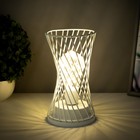 Ночник "Джеро" LED от батареек 3хАА белый 10х10х18,5 см RISALUX 9186986