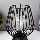 Ночник "Арти" LED от батареек 3хАА черный 15х15х25 см RISALUX - фото 21805516