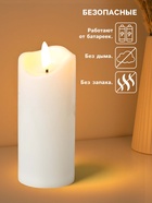 Светодиодная свеча, ночник LED RISALUX «Классик», с эффектом живого пламени, от батареек 3×AG13, 5×5×12 см - Фото 4