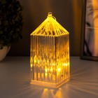 Ночник "Огонёк" LED от батареек 3хAG13 6,5х6,5х14,5 см RISALUX - фото 24662877