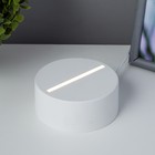Основание светильника LED 3 режима 3000-6000К USB белый 9.5×9.5×4 см RISALUX - Фото 2