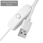 Основание светильника LED 3 режима 3000-6000К USB белый 9.5×9.5×4 см RISALUX - Фото 8
