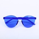 Карнавальные очки «Классика», цвета МИКС - Фото 2