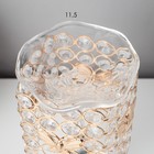 Аромасветильник 16015/1 G4 20Вт золото 9х9х25 см RISALUX - Фото 5