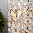 Аромасветильник 16015/1 G4 20Вт золото 9х9х25 см RISALUX - Фото 7