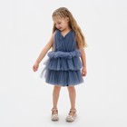 Платье нарядное для девочки KAFTAN, рост 98-104 см (30), цвет серо-синий - Фото 5