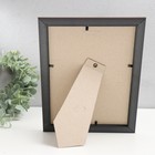 Фоторамка для фото 15×20 см, пластик, яшма - фото 42003121