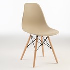 Стул "Eames" HYH-A304, Бежевый - фото 319813737