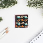 Магнитные закладки 3 шт «Кайфуй по зимнему» 9212539