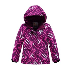 

Костюм горнолыжный для девочки, цвет розовый, рост 140 см