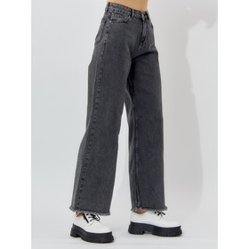 

Джинсы женские, цвет тёмно-серый, размер 44-46