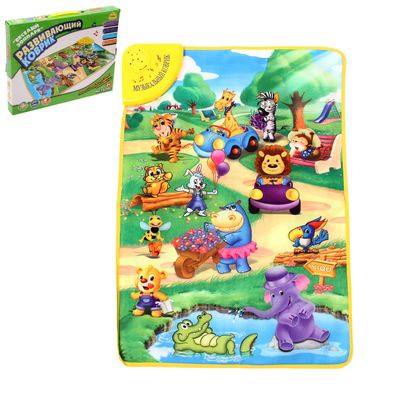 Коврик музыкальный «Весёлая полянка: Зоопарк», со световым эффектом, работает от батареек