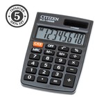 Калькулятор карманный Citizen "SLD-100NR", 8-разрядный, 58 х 88 х 10 мм, двойное питание, чёрный - фото 6715870
