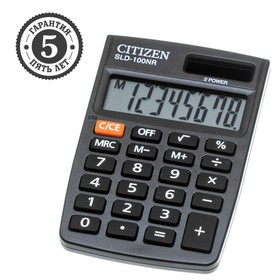 Калькулятор карманный Citizen 'SLD-100NR', 8-разрядный, 58 х 88 х 10 мм, двойное питание, чёрный