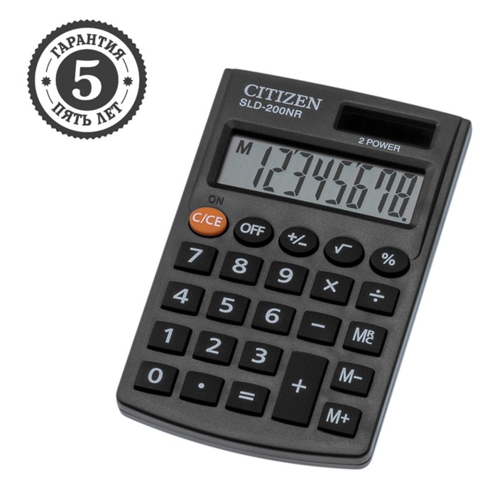 Калькулятор карманный Citizen "SLD-200NR", 8-разрядный, 62 х 98 х 10 мм, двойное питание, чёрный - Фото 1