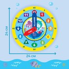 Детский развивающий набор «Часы: Морские животные», 32 карточки, Крошка Я - фото 3216532