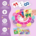 Игровой набор для детей «Изучение времени: Пони», 32 карточки, Крошка Я - фото 3216538