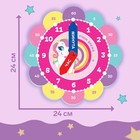 Игровой набор для детей Крошка Я «Изучение времени: Пони», 32 карточки - Фото 4