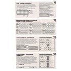 Ментальная арифметика. Счёты. 17 рядов - Фото 5