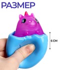 Антистресс сквиш мялка «Дино», цвета МИКС, в шоубоксе - Фото 3