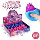 Антистресс сквиш мялка «Дино», цвета МИКС, в шоубоксе - Фото 2