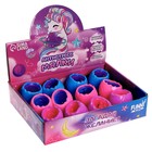 Антистресс сквиш мялка «Дино», цвета МИКС, в шоубоксе - Фото 8