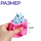 Антистресс сквиш мялка «Радость то какая!», в шоубоксе, МИКС - Фото 3