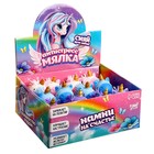 Антистресс сквиш мялка «Единорожка», с пастой, в шоубоксе, МИКС - Фото 10