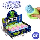 Антистресс сквиш мялка «Динозаврик», в шоубоксе, МИКС - Фото 2