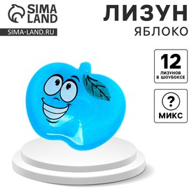 Лизун - слайм «Яблоко», цвета МИКС 9179029