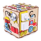 Бизиборд «Кубик» 24×24×24 см - Фото 4