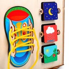 Бизиборд «Кубик» 24×24×24 см - Фото 6