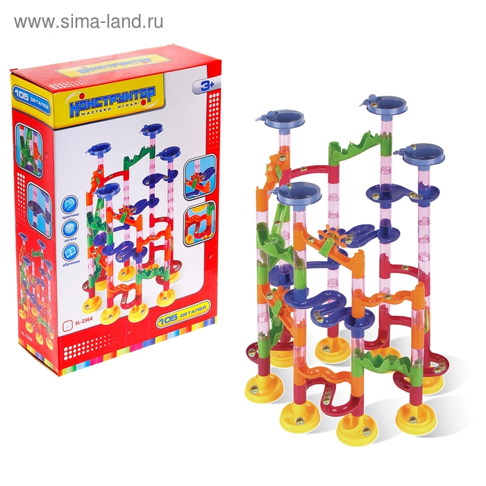 Конструктор "Веселые шарики", 105 деталей - Фото 1