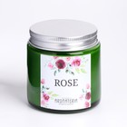Свеча из соевого воска в банке "Spring Flowers. Rose", 25 ч, 120 мл, роза 9292109 - фото 16534017